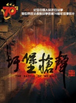 仙子三部曲是哪三部小说